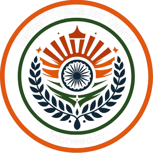 Indian Sarkari Yojana